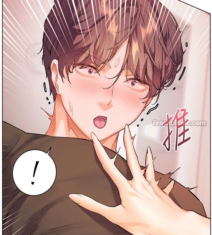 老师的亲密指导-第105話-嘗試霸道女上位 - 图片 105