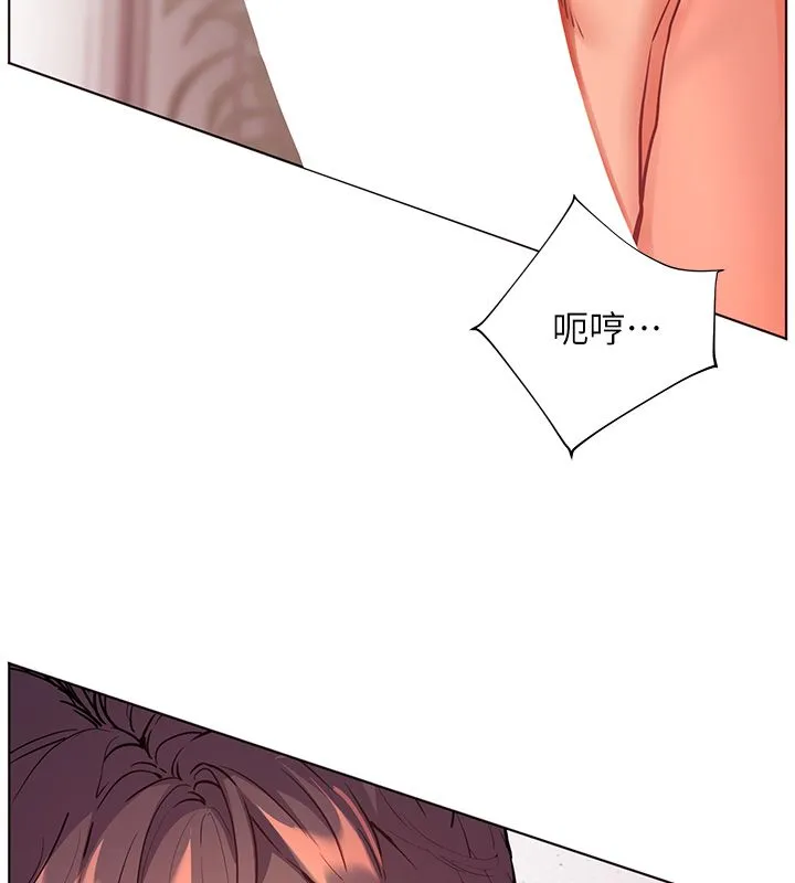 老师的亲密指导-第105話-嘗試霸道女上位 - 图片 117