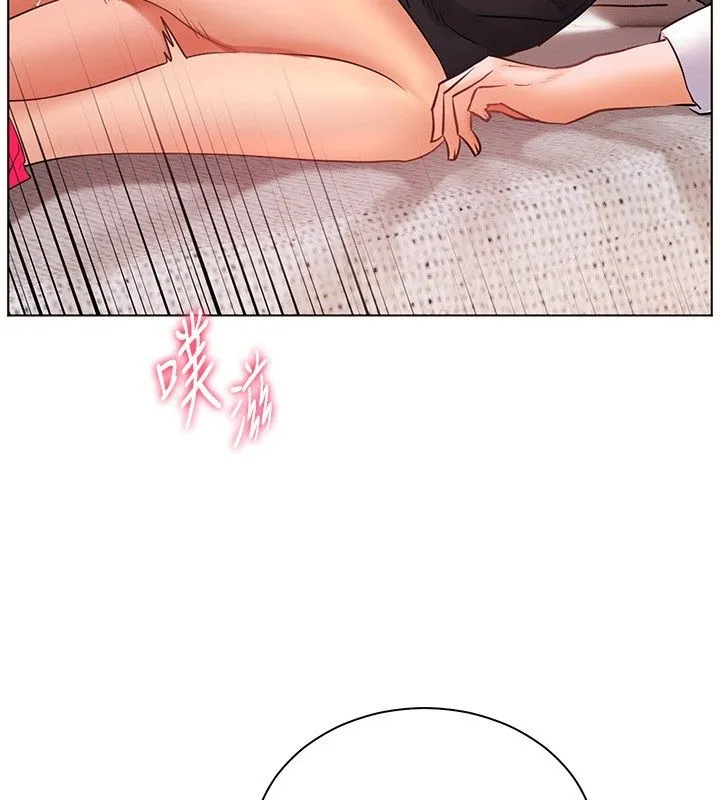 老师的亲密指导-第105話-嘗試霸道女上位 - 图片 148