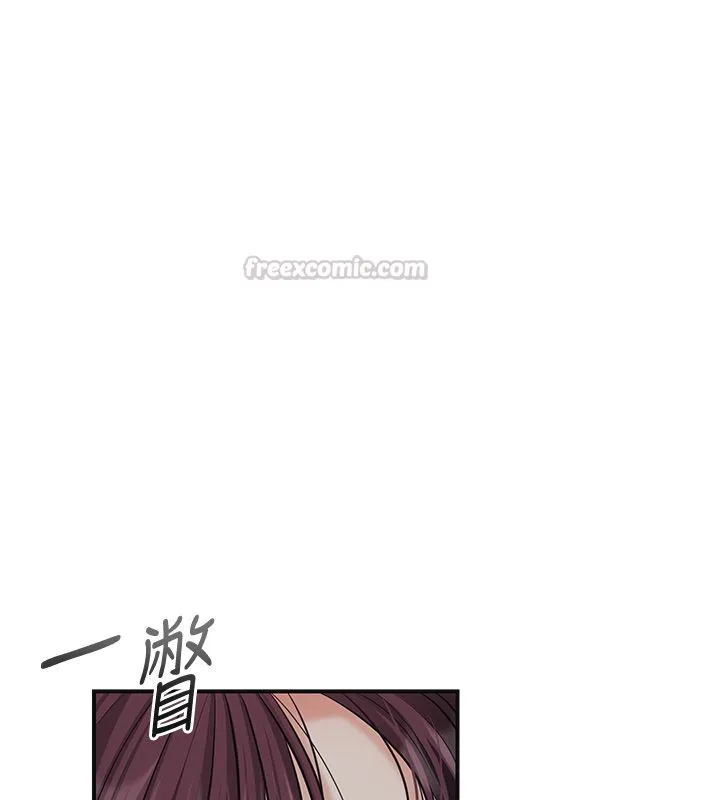 花容湿色:取花点-第109話-妳一定要活下去… - 图片 15