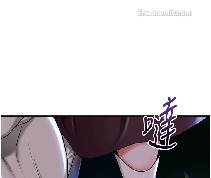 花容湿色:取花点-第109話-妳一定要活下去… - 图片 105