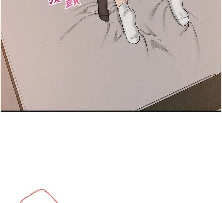 校园成人礼-第43話-臨別前的菊花贈禮 - 图片 137