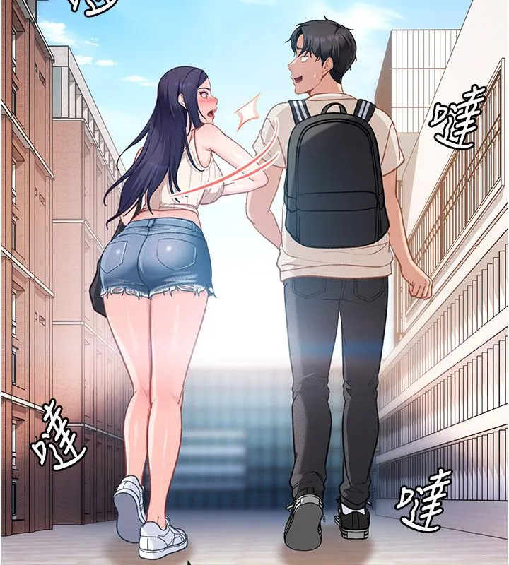 太妹硬闯成人界-第38話-你想來點更刺激的嗎? - 图片 48