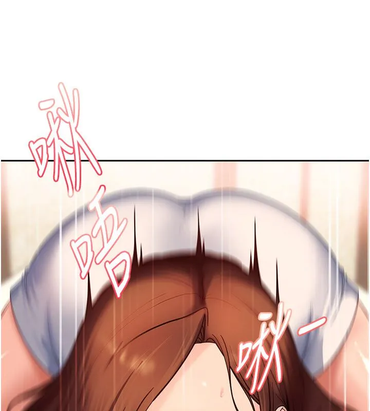 太妹硬闯成人界-第38話-你想來點更刺激的嗎? - 图片 173