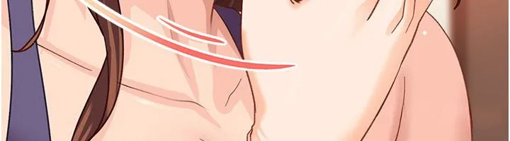 太妹硬闯成人界-第38話-你想來點更刺激的嗎? - 图片 184