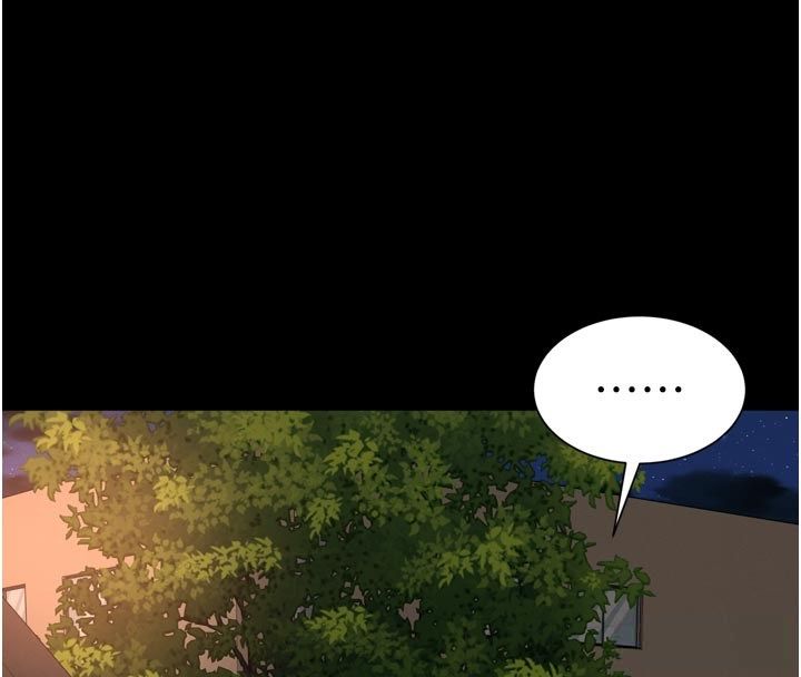 越線諮詢第28話-去阿姨房裡睡吧!