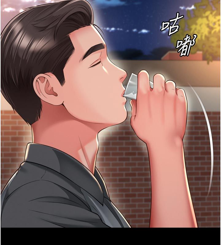 越線諮詢第28話-去阿姨房裡睡吧!