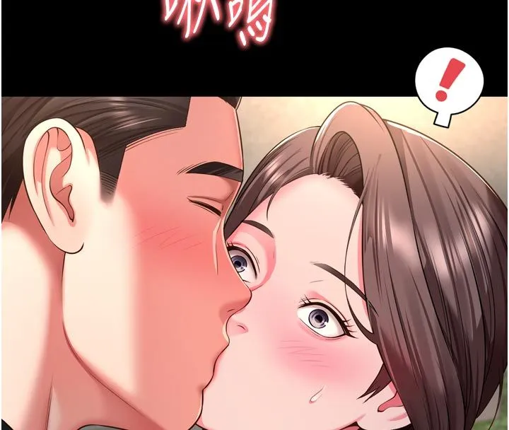 越线咨询-第28話-去阿姨房裡睡吧! - 图片 147
