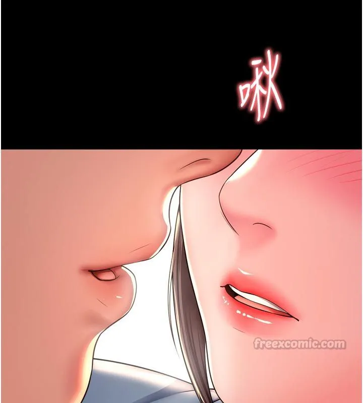 越线咨询-第28話-去阿姨房裡睡吧! - 图片 150