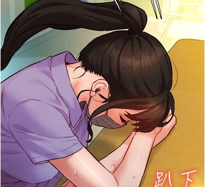 她們的最愛.ZIP第11話-妳希望我怎麼做?