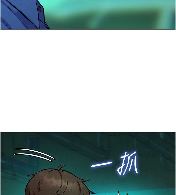 她们的最爱.ZIP-第11話-妳希望我怎麼做? - 图片 113