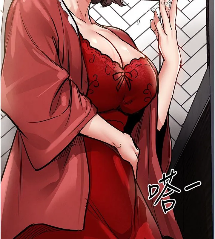 衣錦還鄉第52話-直搗核心的輝賢