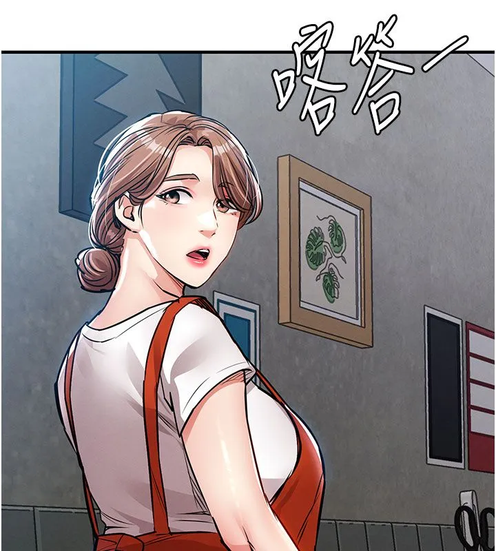 衣锦还乡-第52話-直搗核心的輝賢 - 图片 20