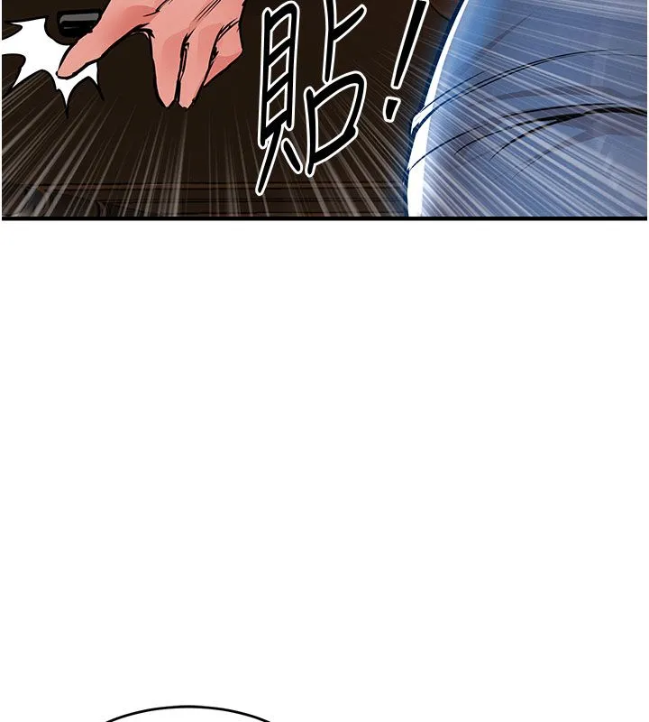 衣锦还乡-第52話-直搗核心的輝賢 - 图片 48