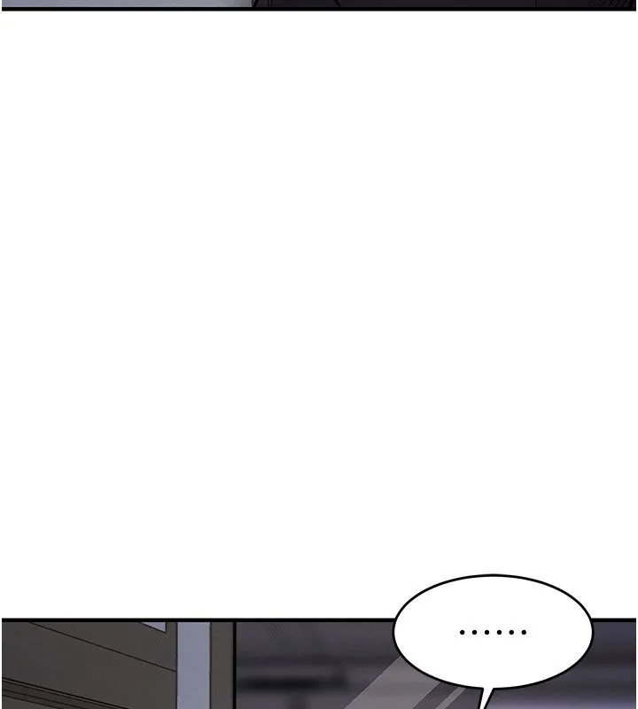 衣錦還鄉第52話-直搗核心的輝賢