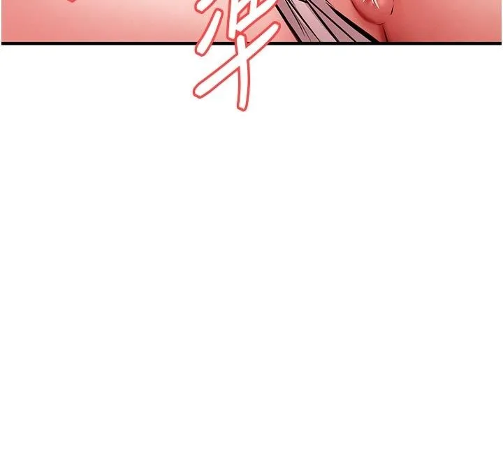 衣錦還鄉第52話-直搗核心的輝賢