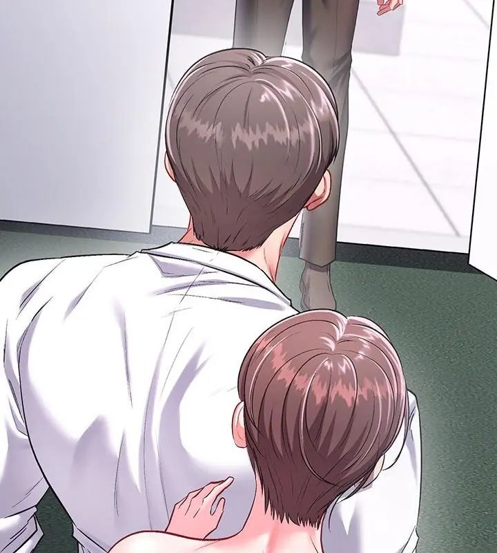 不一样的甜点第1話