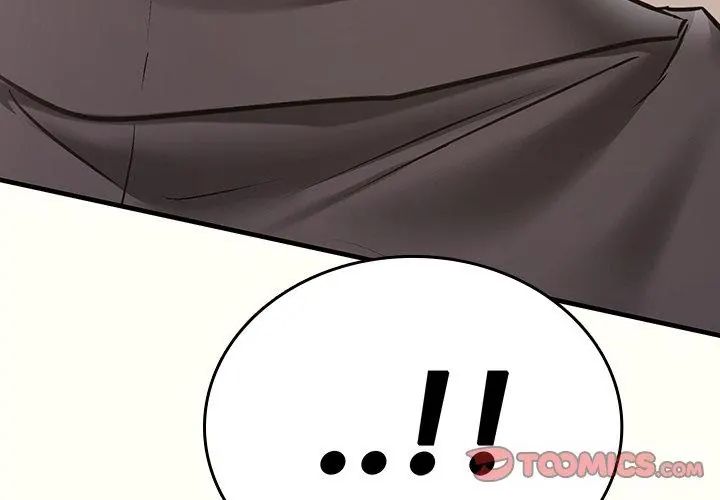 不一样的甜点第1話