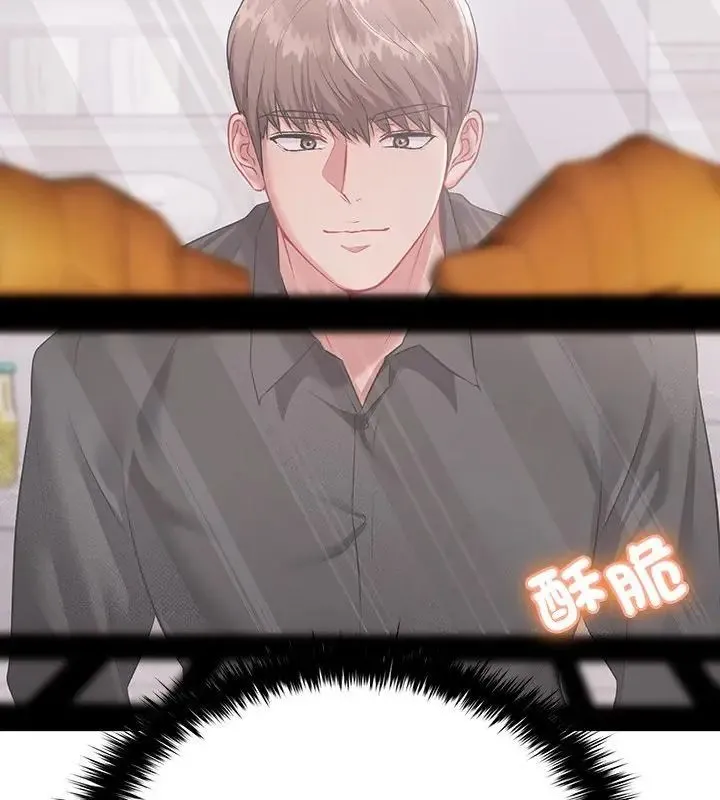 不一样的甜点-第1話 - 图片 355