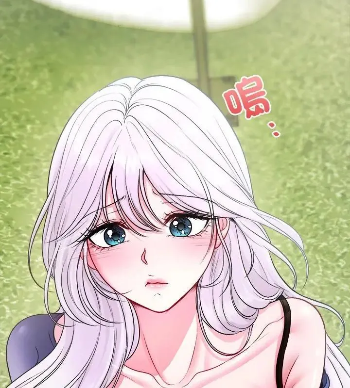 不一样的甜点-第2話 - 图片 109
