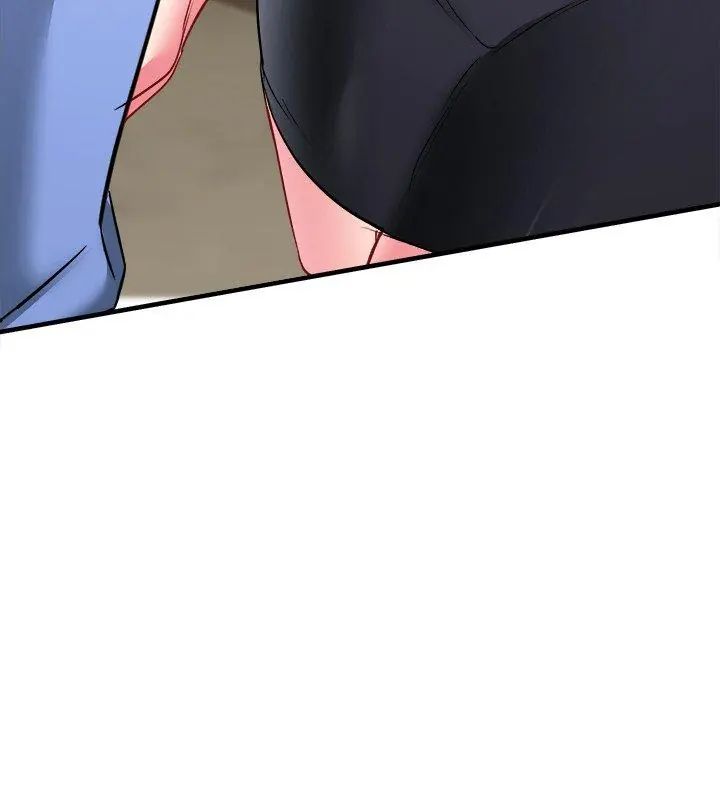 不一样的甜点第2話
