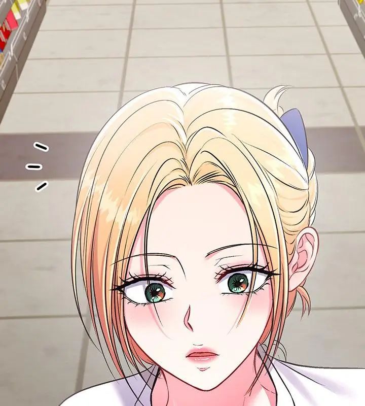 不一样的甜点第2話
