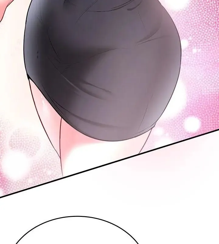 不一樣的甜點第2話
