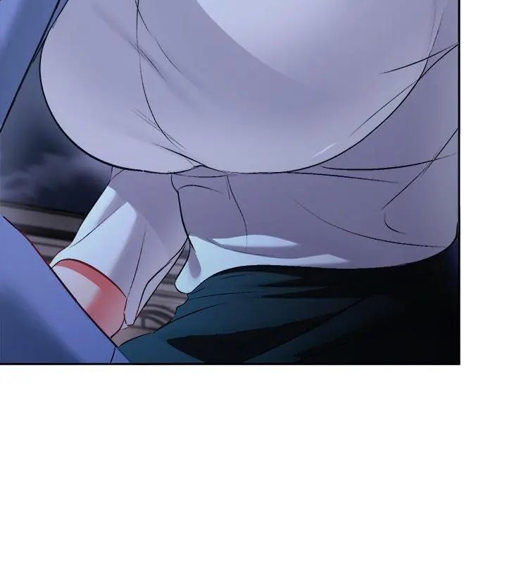 不一样的甜点第3話