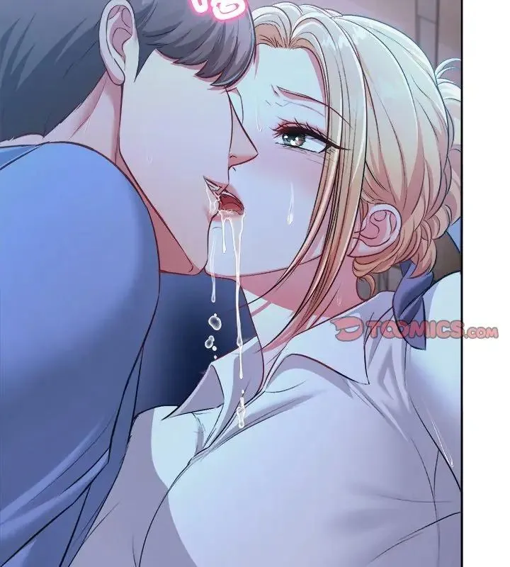 不一樣的甜點第3話