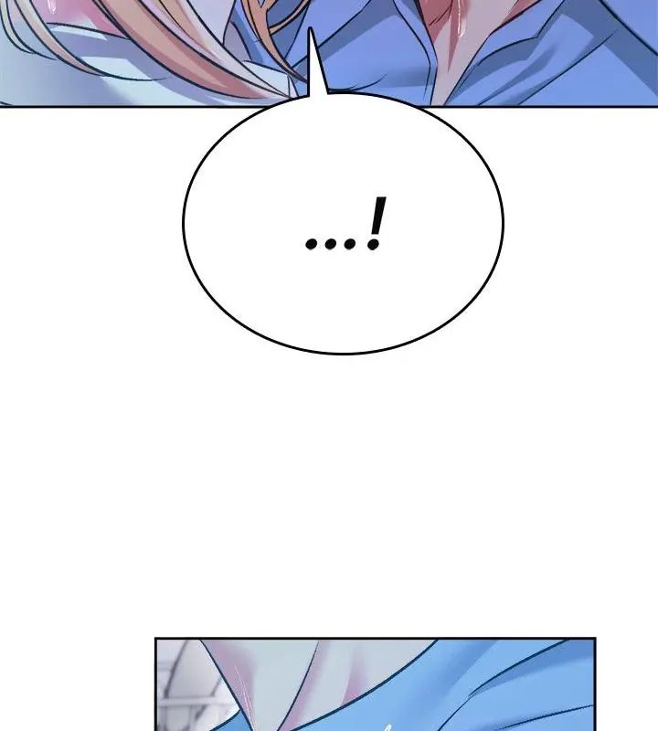 不一样的甜点第3話