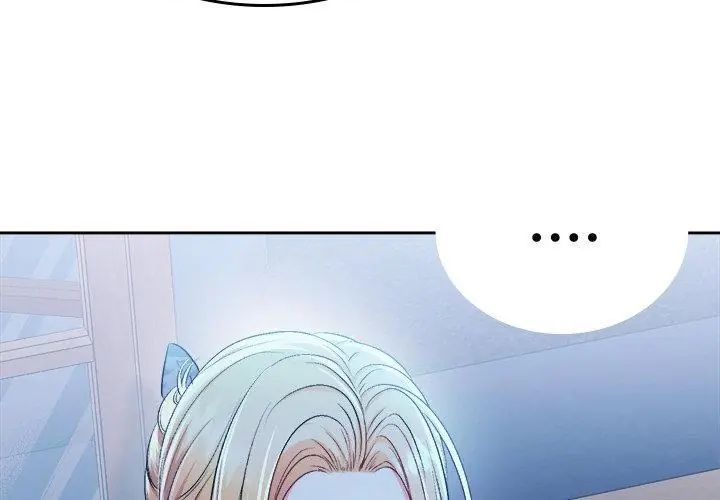不一样的甜点第3話