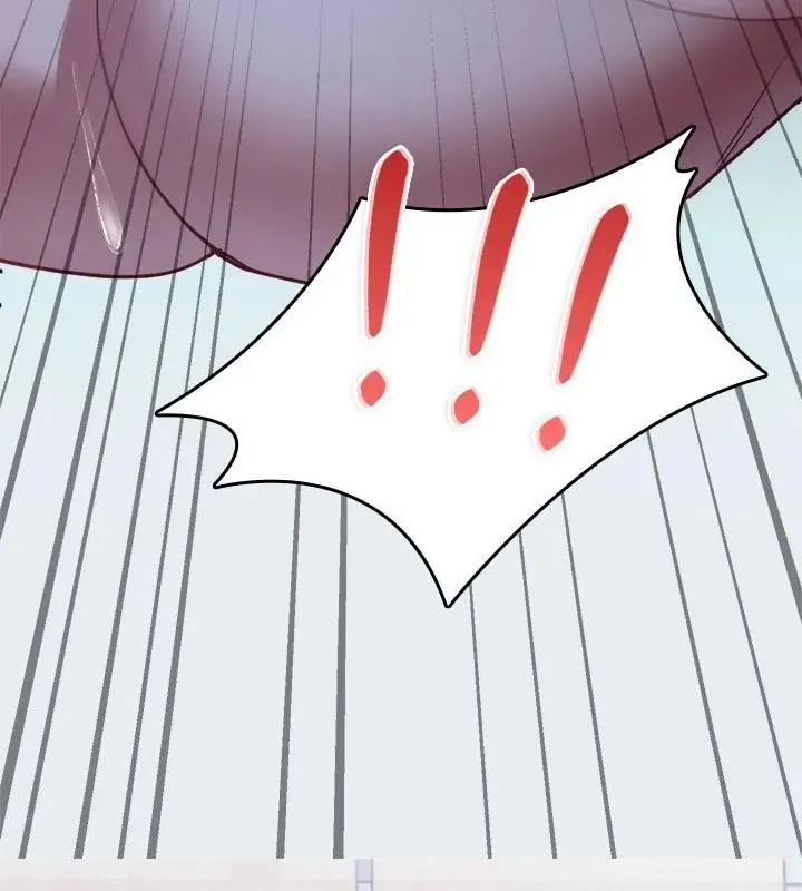 不一樣的甜點第3話