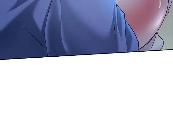 不一样的甜点第3話