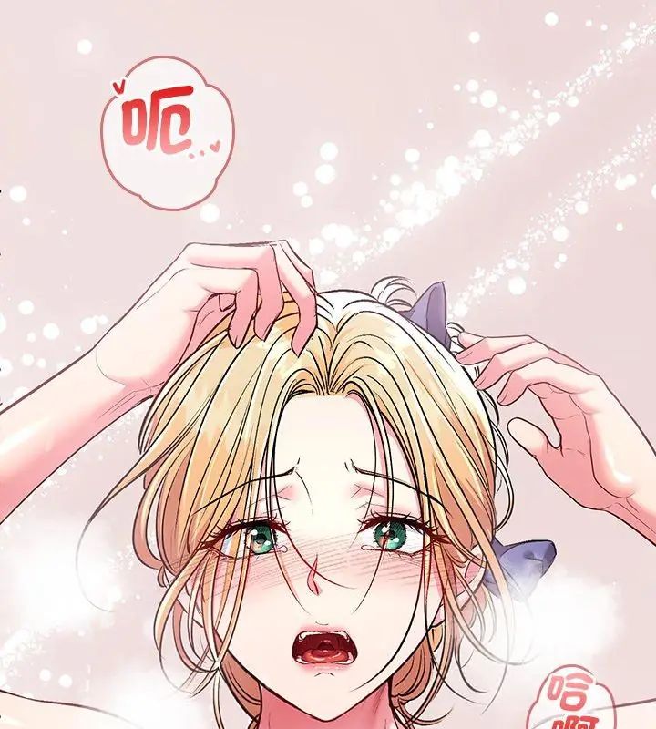 不一样的甜点第4話