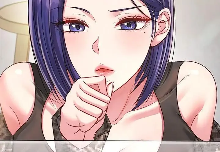 不一樣的甜點第5話