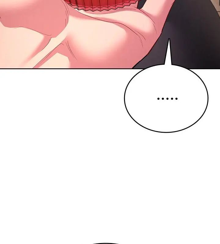 不一樣的甜點第5話