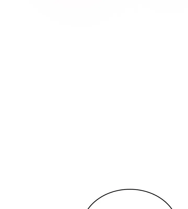 不一樣的甜點第5話