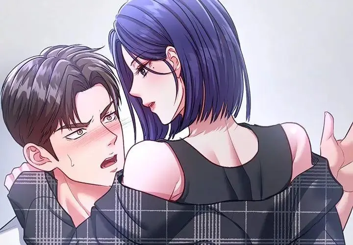不一樣的甜點第5話