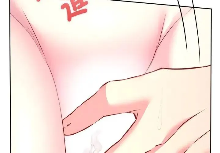 不一樣的甜點第6話