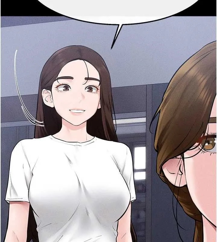 繼母與繼姐最終話-我會讓妳們幸福