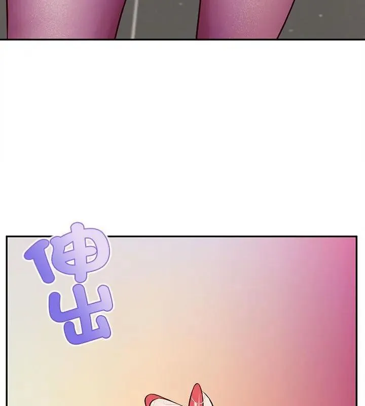 无限轮回的一天-第16話 - 图片 7
