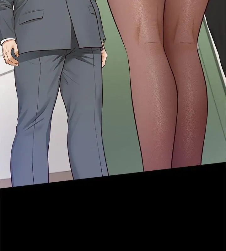 無限輪廻的一天第16話