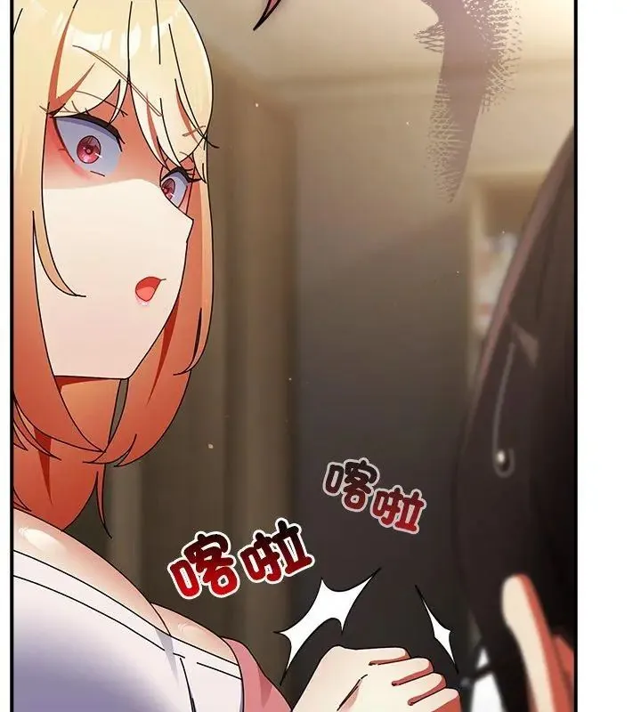 硬也要拍完-第46話 - 图片 33