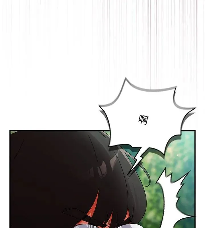 硬也要拍完-第46話 - 图片 142