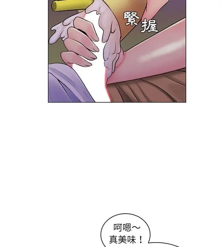 脱序教师-第18話 - 图片 66
