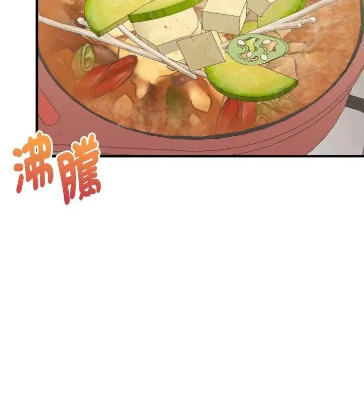 迟来的叛逆-第10話 - 图片 21