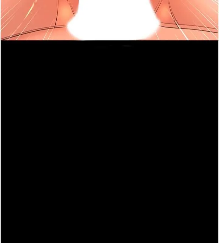 幼惑-第35話-在危險期被射好射滿 - 图片 109