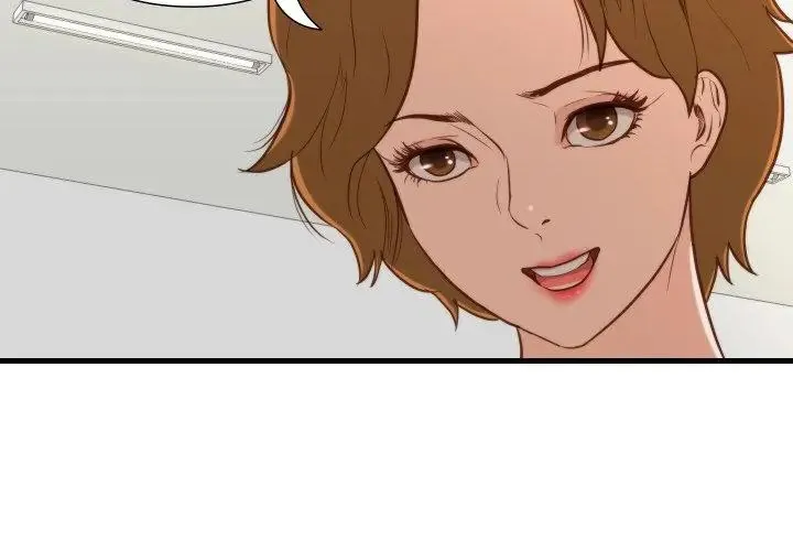 如果还有明天？-第15話 - 图片 47
