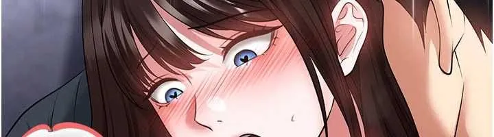足球型男脫單指南第70話-我會「對妳很溫柔」