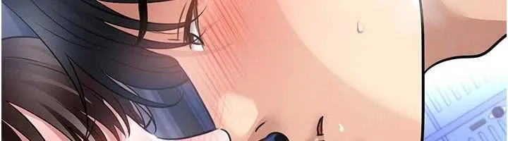 足球型男脫單指南第70話-我會「對妳很溫柔」